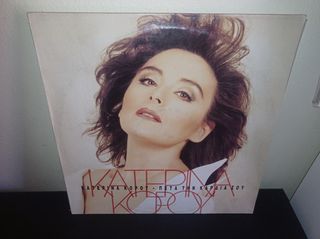 vinyls ελληνικα-thumb-55