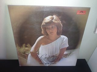 vinyls ελληνικα-thumb-56