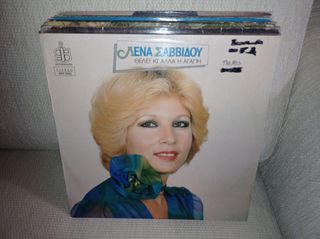 vinyls ελληνικα-thumb-58