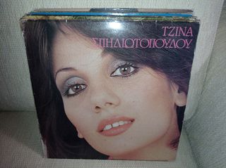 vinyls ελληνικα-thumb-61