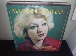 vinyls ελληνικα-thumb-21