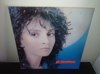 vinyls ελληνικα-thumb-29