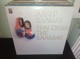 vinyls ελληνικα-thumb-31