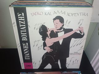 vinyls ελληνικα-thumb-32