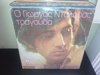 vinyls ελληνικα-thumb-34