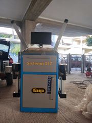 Ευθυγράμμιση faip systema 217-thumb-1