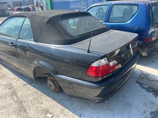 ΚΟΥΚΟΥΛΑ BMW E46 CABRIO ‘1999-2003’