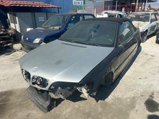 ΓΡΥΛΟΣ ΠΑΡΑΘΥΡΟΥ L+R/ BMW E46 serie 3 CABRIO ‘1999-2003