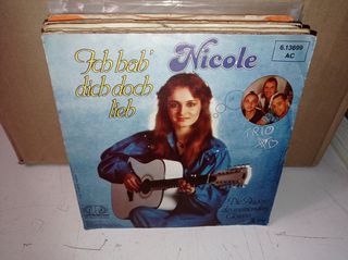 vinyls 7ιντσα-thumb-15
