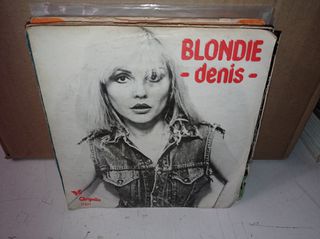 vinyls 7ιντσα-thumb-18