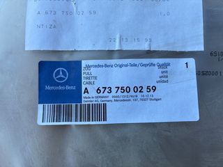 Ντίζα καπό Mercedes 814-thumb-1