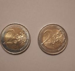 Γαλλικά κερματα των 2 ,ευρώ-thumb-1