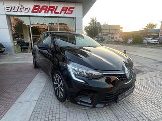 Renault Clio 2022 Ελληνικής αντιπροσωπείας!!!