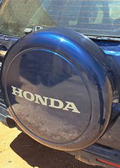 Κάλυμμα ρεζερβας από Honda Crv K20 2001-2006.