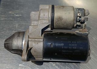 ΜΙΖΑ BOSCH 0001107408 OPEL 2000-2012