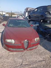 Πόρτες Alfa Romeo 147 '01