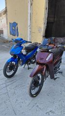 Daytona DY-R 125 2019