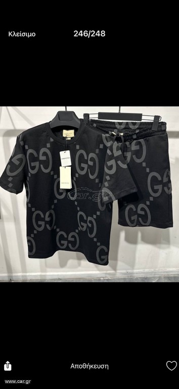 Gucci Set Σετ κοντομανικο High Quality