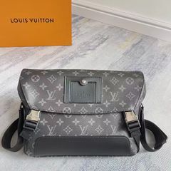 Louis Vuitton Bag High Quality Made in Malaisia