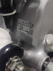 Honda GLX 1992-thumb-11