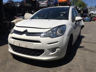 CITROEN C3 ΜΟΝΤΕΛΟ: 2013-2016 ΚΥΒΙΚΑ: 1400CC ΚΩΔ. ΚΙΝΗΤΗΡΑ: 8H01 ΠΕΤΡΕΛΑΙΟ ECO7539-thumb-1