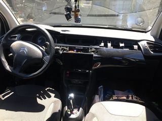 CITROEN C3 ΜΟΝΤΕΛΟ: 2013-2016 ΚΥΒΙΚΑ: 1400CC ΚΩΔ. ΚΙΝΗΤΗΡΑ: 8H01 ΠΕΤΡΕΛΑΙΟ ECO7539-thumb-4