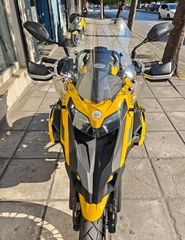 Benelli TRK 502 2022 ABS TRK X ΑΤΟΚΕΣ ΔΟΣΕΙΣ-thumb-13
