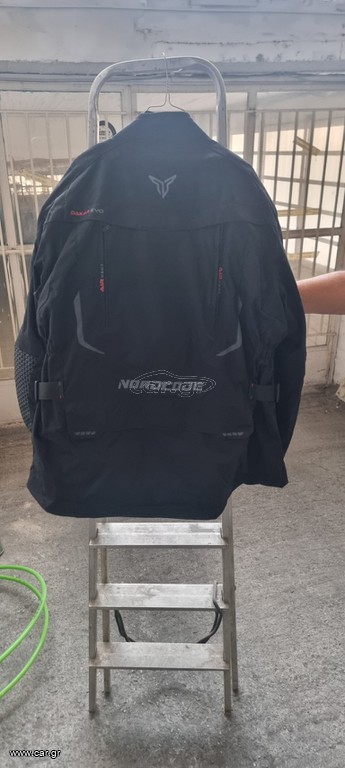 Μπουφάν Μηχανής NORDCODE