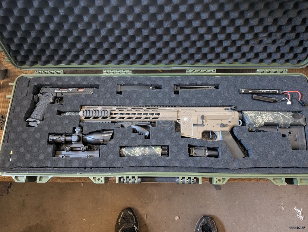 Krytac trident