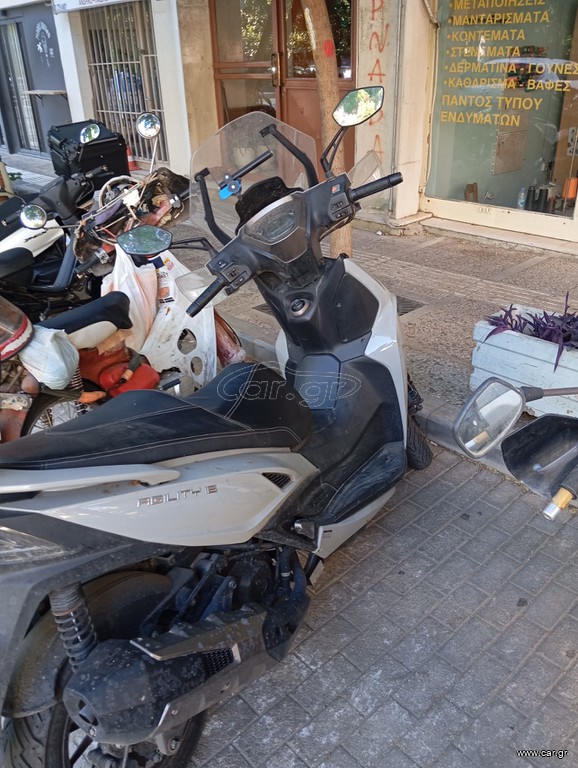 Kymco Agility 300 2022
