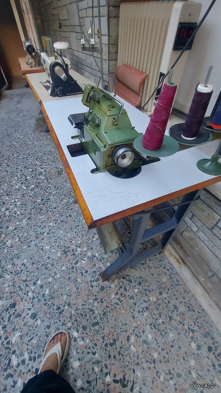 Γαζωτικες επαγγελματίκες μηχανές