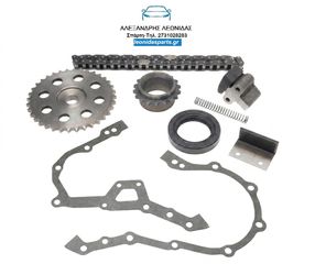 ΣΕΤ ΧΡΟΝΙΣΜΟΥ TOYOTA ΓΙΑ ΚΙΝΗΤΗΡΕΣ 2Κ, 3Κ ΚΑΙ 4Κ