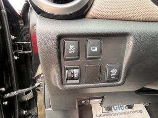 Nissan Micra 2018 Super άριστο  diesel-thumb-18