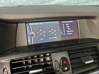 Bmw X3 2011 BMW X3 xDrive35i (F25) | N55 | ZF8 | Άριστη κατάστασ-thumb-14