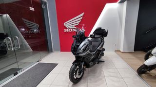 Honda ADV 350 2026 2026 ΕΤΟΙΜΟΠΑΡΑΔΟΤΟ  SMART TOP BOX ΕΚΠΤΩΣΗ 400 ΕΥΡΩ-thumb-3