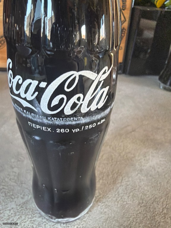 Μπουκάλι Coca Cola