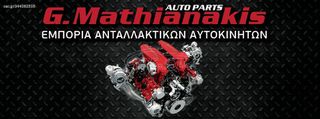 ΓΝΗΣΙΑ ΜΕΤΑΧΕΙΡΙΣΜΕΝΗ ΕΤΑΖΕΡΑ VOLKS WAGEN GOLF 5-thumb-1