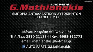 ΓΝΗΣΙΑ ΜΕΤΑΧΕΙΡΙΣΜΕΝΗ ΕΤΑΖΕΡΑ VOLKS WAGEN GOLF 5-thumb-2