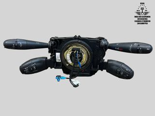 ΦΛΑΣΙΕΡΑ ΚΟΜΠΛΕ ΜΕ ΤΑΙΝΙΑ ΑΕΡΟΣΑΚΟΥ PSA 96773868ZD KOSTAL COM2006 Citroen C3 II - DS3