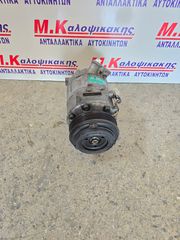 Κομπρεσερ A/C OPEL ASTRA G 1.6 BERTONE Z16XER (98-04)