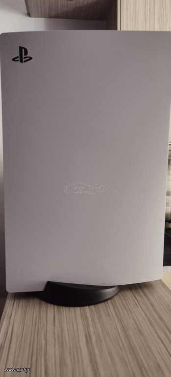 Playstation 5 1TB