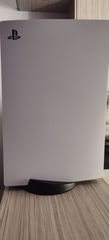 Playstation 5 1TB