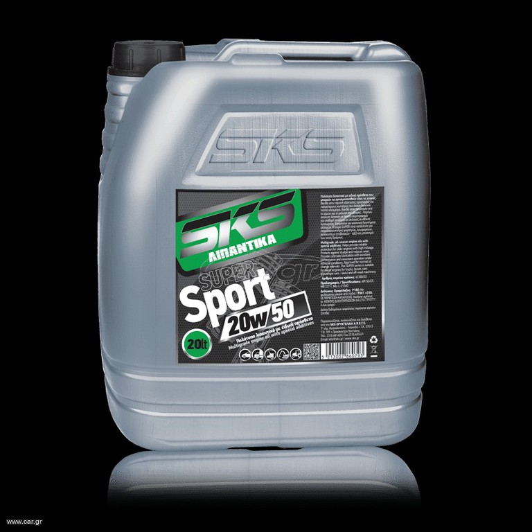SKS SUPER SPORT 20W-50 API CG-4/CF/SJ - ΛΙΠΑΝΤΙΚΟ ΚΙΝΗΤΗΡΩΝ - 20L