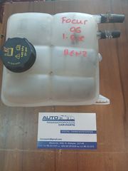 ΔΟΧΕΙΟ ΨΥΓΕΙΟΥ FORD FOCUS 04-08 FORD C MAX