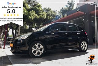 Citroen C3 2016 1.2 e-VTi 82hp Exclusive AYTOMATO