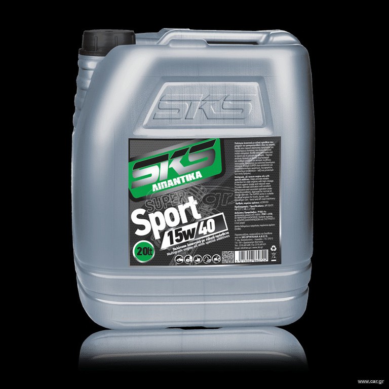 SKS SUPER SPORT 15W-40 API CG-4/CF/SJ - ΛΙΠΑΝΤΙΚΟ ΚΙΝΗΤΗΡΩΝ - 20L