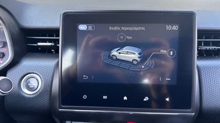 Renault Clio 2021 1000cc ΕXPRESSION PLUS LPG (ΥΓΡΑΕΡΙΟ ΕΡΓΟΣΤΑΣΙΑΚΟ) -ΕΛΛΗΝΙΚΟ-thumb-33