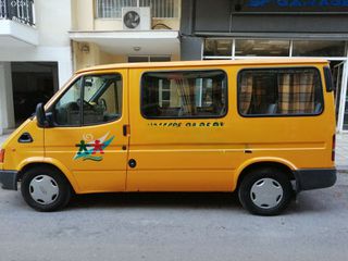Ford 1999