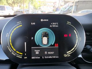 Mini Cooper SE 2022-thumb-16