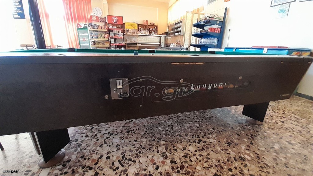 Μπιλιαρδο αμερικανικο